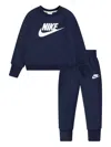 Nike Logo Tracksuit Set In Blue