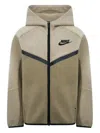 Nike Logo Tracksuit Set In Neutrals