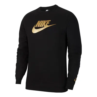 Nike Long Sleeve Sweatshirt In Black
