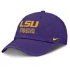 Nike Lsu On-field Club Gameday  Men's College Adjustable Hat