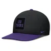 Nike Lsu Sideline Campus Local Pro  Men's Dri-fit College Adjustable Hat In Black