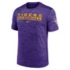 Nike Purple Lsu Tigers Velocity Baseball Wordmark Stack Performance T-shirt