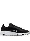 Nike Lucent Textured Sneakers In Black