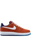 Nike Lunar Force 1 '14 Wc Qs "basketball" Sneakers In Brown