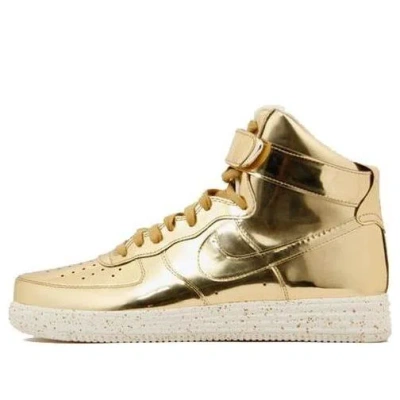 Nike Lunar Force 1 Hi Sp 'liquid Gold'