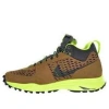 Nike Lunar Ldv Sneakerboot