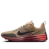 Nike Lunar Roam Sneaker In Brown