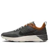 Nike Lunar Roam Se "desert Bronze" Sneakers