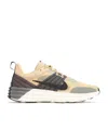 Nike Lunar Roam Sneakers In Sesame