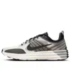 Nike Lunar Roam Sneakers In Multi