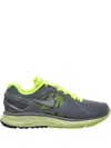 Nike Lunareclipse+ 2 "grey" Sneakers