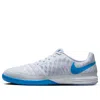 Nike Men's Lunargato Ii Indoor/court Low-top Soccer Shoes In Gray