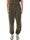 Nike Elastic-waist Fleece Track Pants In Green