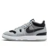 Nike Mac Attack Qs Sp Sneakers In Animal Print