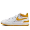 Nike Mac Attack "lemon Venom"