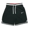 Nike Male Basketball Shorts (new) In Black