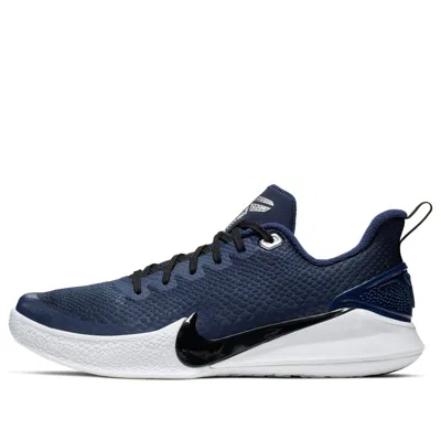 Nike Mamba Focus Tb 'midnight Navy' In Blue