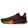 Nike Mamba Fury Low-top Sneakers In Multi