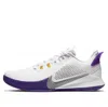Nike Men's Mamba Fury Basketball Sneakers From Finish Line In Multi