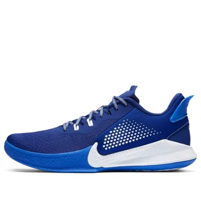 Nike Mamba Fury Team 'hyper Royal' In Blue