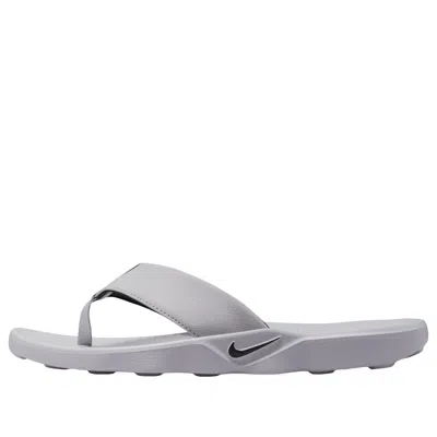 Nike Marina Slippers 'light Smoke Gray Black'