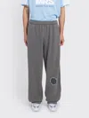 Nike Martine Rose X  Sweatpants In Gray