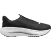 Nike Matriarch Slip-on Training Shoe In Black/ White/ Grey