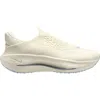 Nike Reina Easyon Embroidered Flyknit Sneakers In Sail/ Blue/ Phantom
