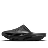 Nike Matthew M. Williams X 005 Slide 'black'