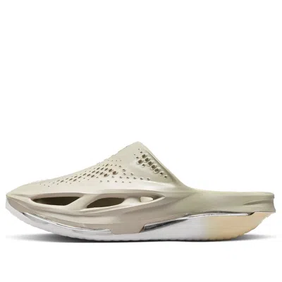 Nike Matthew M. Williams X 005 Slide 'light Bone'