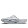 Nike Matthew M. Williams X 005 Slide 'light Grey'
