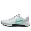 Nike Mc Trainer 3 Training Shoe In Multi