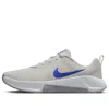 Nike Mc Trainer 3 In Multi