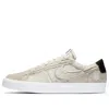 Nike X Medicom Toy Sb Blazer Low Sneakers In White