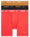 Nike Men's 3-pack Dri-fit Essential Cotton Stretch Boxer Briefs In Multi