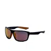 Nike Premier Rectangle-frame Sunglasses In Multi