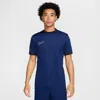 Nike Men's Academy Dri-fit Short-sleeve Soccer Top In Blue