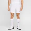 Nike Men's Academy Dri-fit Soccer Shorts In White