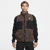 Nike Acg Arctic Wolf Vest Baroque Brown In Brown