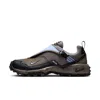 Nike Acg Air Phassad 'cave Stone Aluminum' In Black