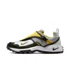 Nike Acg Air Phassad 'metallic Silver Yellow Zest'