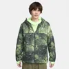 NIKE MEN'S  ACG "ROPE DE DOPE" THERMA-FIT ADV ALLOVER PRINT JACKET,1014116881