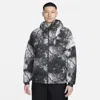 Nike Men's  Acg "rope De Dope" Therma-fit Adv Allover Print Jacket In Grey