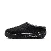 Nike Acg Rufus Leather-trimmed Suede Slip-on Sneakers In Black