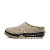 Nike Beige Acg Rufus Loafers In Brown