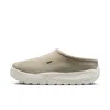 Nike Acg Rufus 'college Grey' In Green