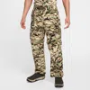 Nike Acg Smith Summit Straight-leg Convertible Camouflage-print Belted Canvas Cargo Trousers In Brown