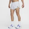 Nike Men's Aeroswift Dri-fit Adv 2" Brief-lined Running Shorts In Grey