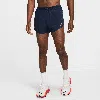 Nike Men's Aeroswift Dri-fit Adv 4" Brief-lined Running Shorts In Blue