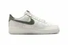 Nike Air Force 1 Sneakers In Multi